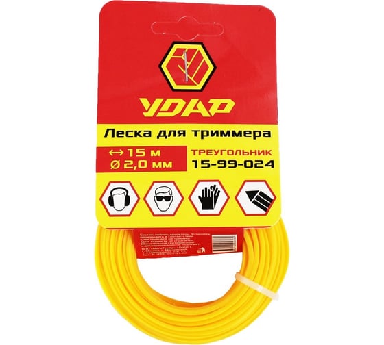Леска (15 м; треугольник; 2 мм) для триммера УДАР 15-99-024 1