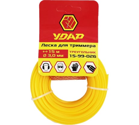 Леска (15 м; треугольник; 3 мм) для триммера УДАР 15-99-026