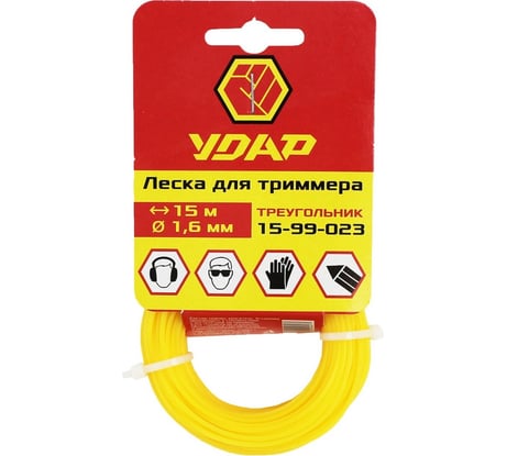 Леска (15 м; треугольник; 1.6 мм) для триммера УДАР 15-99-023