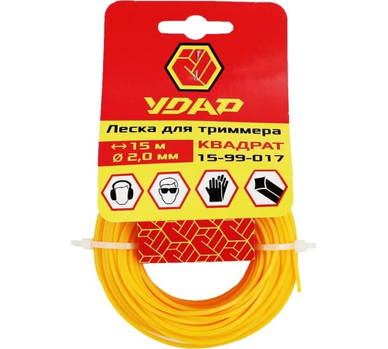 Леска (15 м; квадрат; 2 мм) для триммера УДАР 15-99-017 1