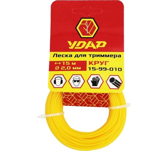 Леска (15 м; круг; 2 мм) для триммера УДАР 15-99-010 1