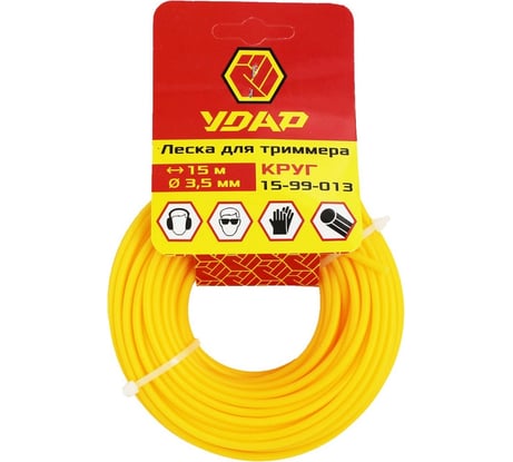 Леска (15 м; круг; 3.5 мм) для триммера УДАР 15-99-013