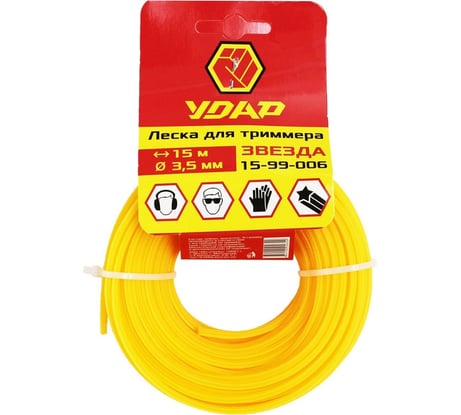 Леска (15 м; звезда; 3.5 мм) для триммера УДАР 15-99-006