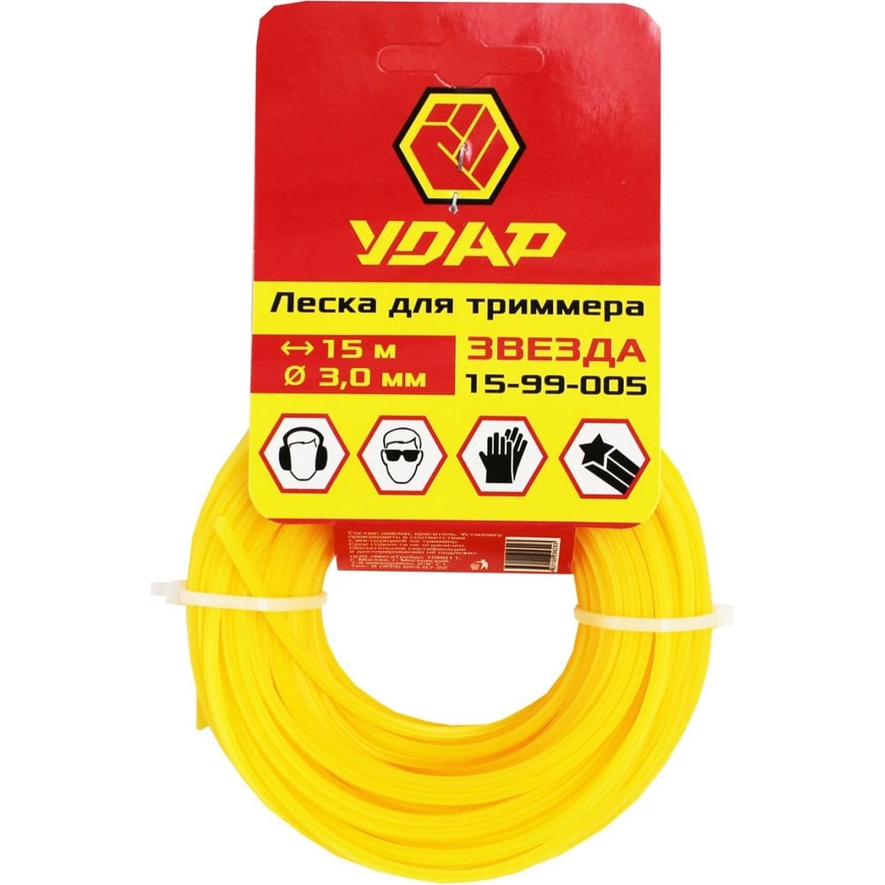 Леска Для Триммера Купить