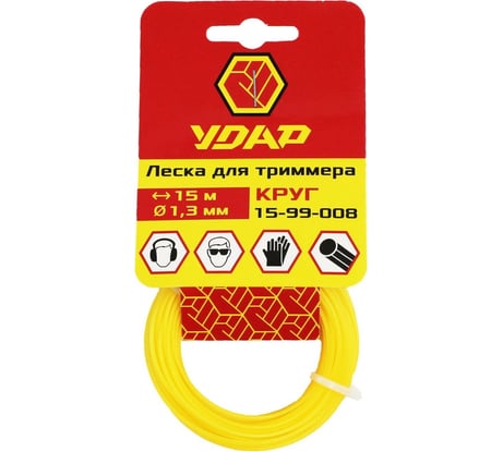 Леска (15 м; круг; 1.3 мм) для триммера УДАР 15-99-008
