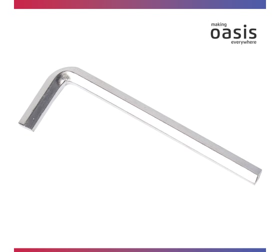Оголовок герметичный скважинный OASIS OG-132-146/25