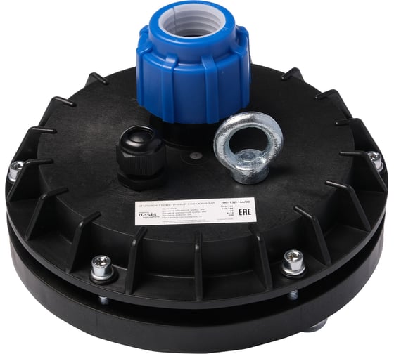 Оголовок герметичный скважинный OASIS making everywhere OG-132-146/32 1