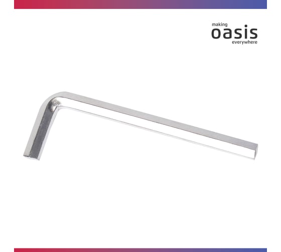Оголовок герметичный скважинный OASIS OGS-113-127/25