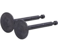 Клапан впускной/выпускной для двигателя SKIPER 188F/190F K63, набор 2 шт 00-00024771