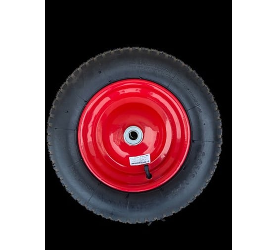 Колесо для тачки Variant 11204-1, 3.25/3.00-8, камерное, с подшипником 12 мм, обод металл. К99-1С