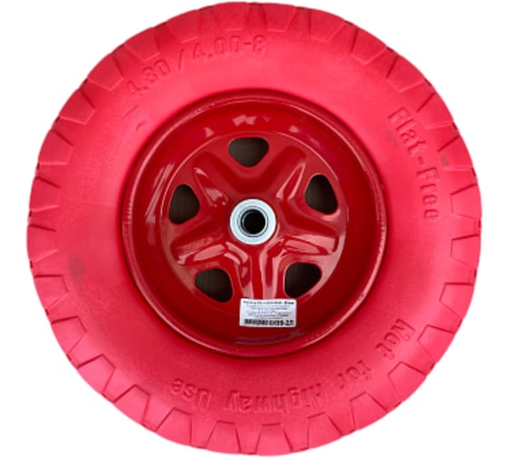 Колесо ПУ литое Variant 4.80/4.00-8, с подшипником 20 мм, для тачки 12110. К99-2Л 1