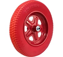 Колесо ПУ литое Variant 3.25/3.00-8, с подшипником 12 мм, для тачки 11204-1. К99-1ЛС