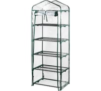Чехол для теплиц GREEN APPLE GAHouse5PVC cover на молнии 1930x690x490 мм Б0063897