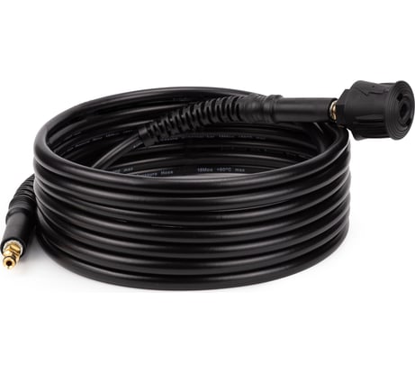 Шланг удлинительный высокого давления 6 м для моек Karcher серии K3-K7 AutoExpert K-E6m