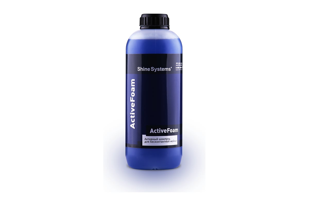 Пена активная для бесконтактной мойки ActiveFoam 1 кг Shine Systems SS788