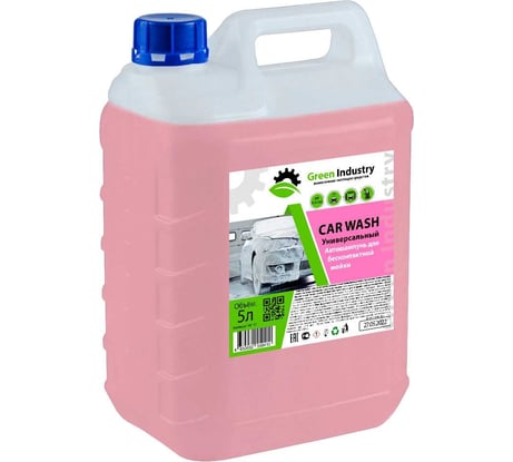 Автошампунь Car Wash 5 л Green Industry 100115