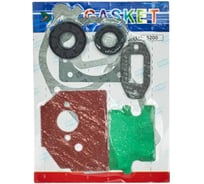 Прокладки SKIPER для бензопилы 45/52 см3 K51, набор 00-00024793