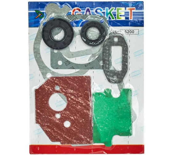 Прокладки SKIPER для бензопилы 45/52 см3 K51, набор 00-00024793 1