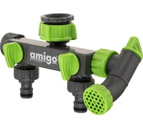 Разделитель потоков Amigo 2-х канальный с краном Grande 79818