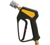 Пистолет-курок ACG 310 бар + поворотная муфта с байонет PA 1029480