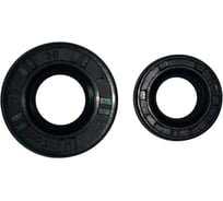Сальники коленвала SKIPER (комплект 12x22x7, 15x30x7) для мотокосы K13, 43/52 см3 00-00024831