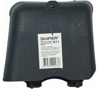 Фильтр в сборе SKIPER для мотокосы K11, ТИП2 00-00024837