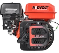 Двигатель REDVOLT R210 (S-тип) (вал d=20 мм, L=50мм) R210R-S