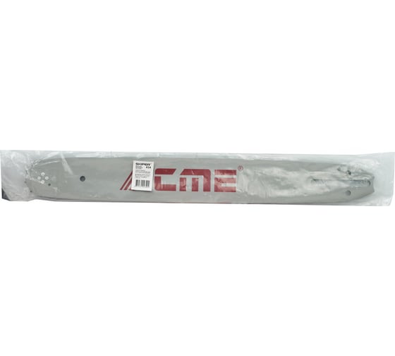 Шина SKIPER для бензопилы K54, 16 325 00-00024798