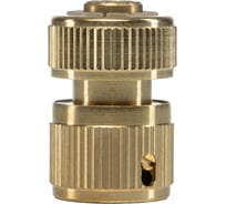 Коннектор ЧЕТЫРЕ СЕЗОНА для шланга латунный, быстросъемный, 1/2 Профи 62-0309-F