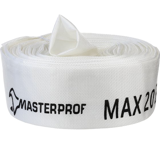 Рукав напорный-дренажный MasterProf 50мм, 20м ДС.071978