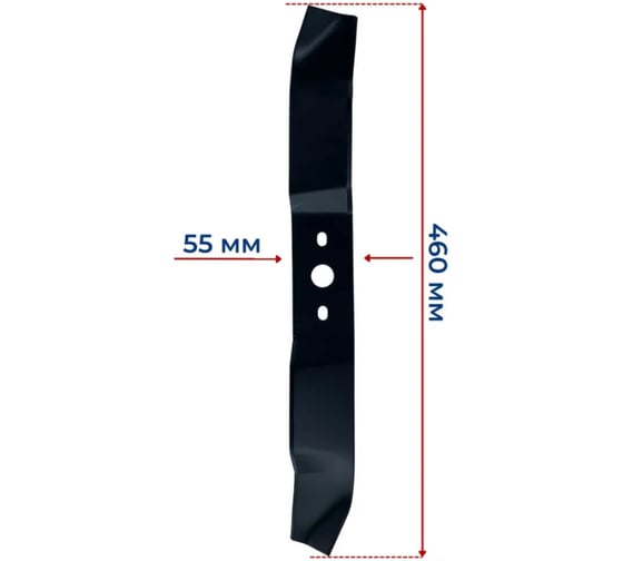 Нож для газонокосилки VEBEX AL-KO CLASSIC 46 см АГ312715