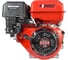Двигатель REDVOLT R300 (S-тип) (d=25 мм, L=63 мм) R300R-S 1