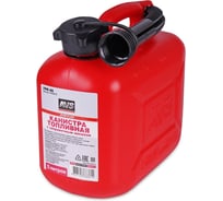 Канистра топливная AVS пластик, 5л, красная TPK-05 A78361S