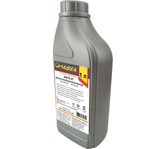 Масло моторное ЛАДОГА МОТО 4Т 5W-30 SL/CF полусинтетическое, канистра 1л LMM_4T_5W30_PS_1