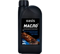 Масло для 4-тактных двигателей Oasis полусинтетическое SAE 10W40 MPS-4T/10W40