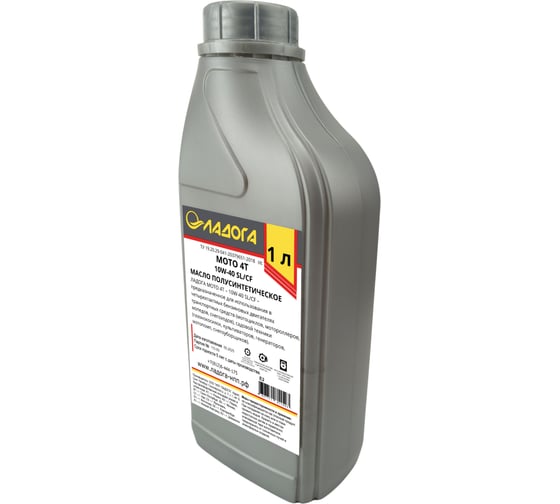 Масло моторное ЛАДОГА МОТО 4Т 10W-40 SL/CF полусинтетическое, канистра 1л LMM_4T_10W40_PS_1