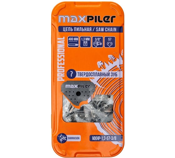 Цепь пильная P.I.T. MAXPILER BARRACUDA (GCS38-C2.Парма 2М,Huter BS-45М 40, тверд. зуб) MXHP-1,3-57-3/8 1