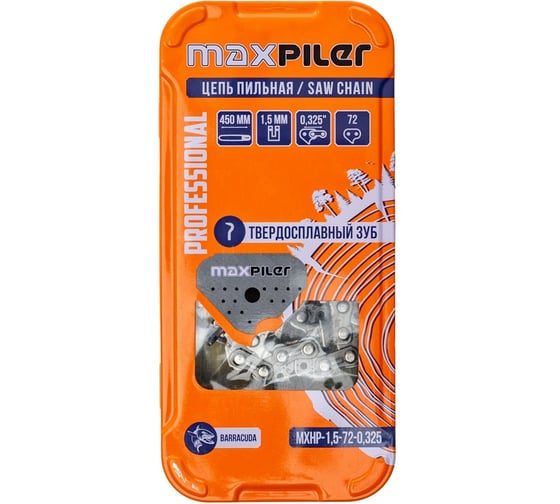 Цепь пильная P.I.T. MAXPILER BARRACUDA (GCS52-D1.GCS52-C2.Парма 2М Carver, тверд. зуб) MXHP-1,5-72-0,325