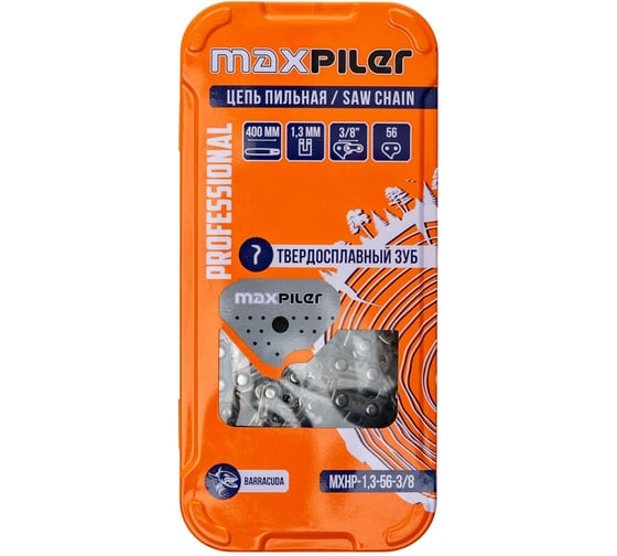 Цепь пильная P.I.T. MAXPILER BARRACUDA (Partner.Poulan.Champion 137.142.240 16, тверд.зуб) MXHP-1,3-56-3/8