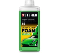 Концентрированный шампунь для минимоек универсальный STEHER Ultra Active Foam 1 л 76051-1
