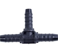 Тройник пластиковый для шланга Крал d=12 мм (10 шт) 5040