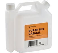 Мерная канистра для смешивания масла с бензином BURAN MIX GAS&OIL S00123