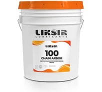Высокотемпературное цепное масло LIKSIR CHAIN ARBOR 100 для деревообрабатывающей промышленности 209103