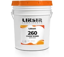 Цепное масло LIKSIR CHAIN WARD 260 209409