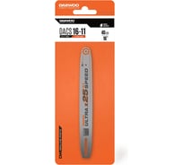 Шина для цепной пилы DACS 1642Li DAEWOO DACS 16-11
