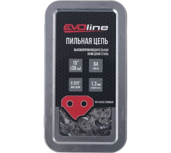 Цепь пильная EVOline CNG 64 звена, 0.325, 1.3 мм, 15 6432513CNGEVO 1