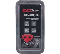 Цепь пильная EVOline CNG 72 звена, 0.325, 1.5 мм, 18 7232515CNGEVO