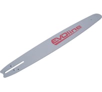 Шина пильная EVOline 20 дюймов, 0.325, 1.5 мм, хвостовик K095 2032515K095EVO