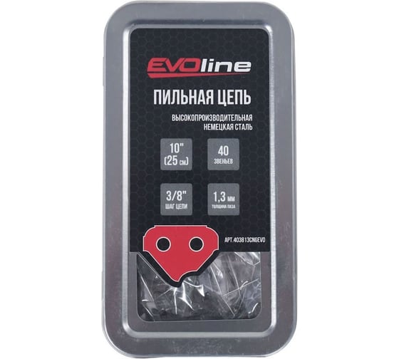 Цепь пильная EVOline CNG LP 40 звеньев, 3/8, 1.3 мм, 10 403813CNGEVO