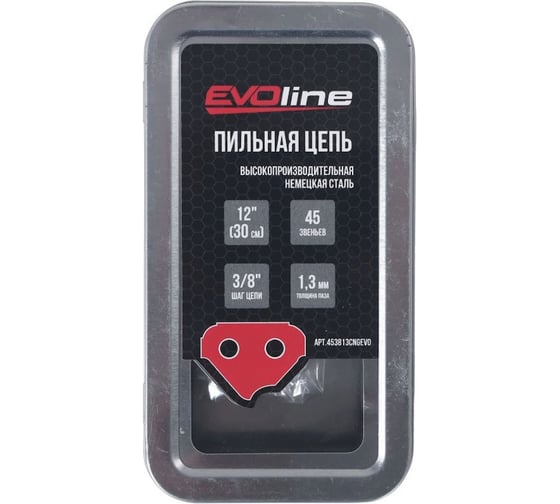 Цепь пильная EVOline CNG LP 45 звеньев, 3/8, 1.3 мм, 12 453813CNGEVO 1